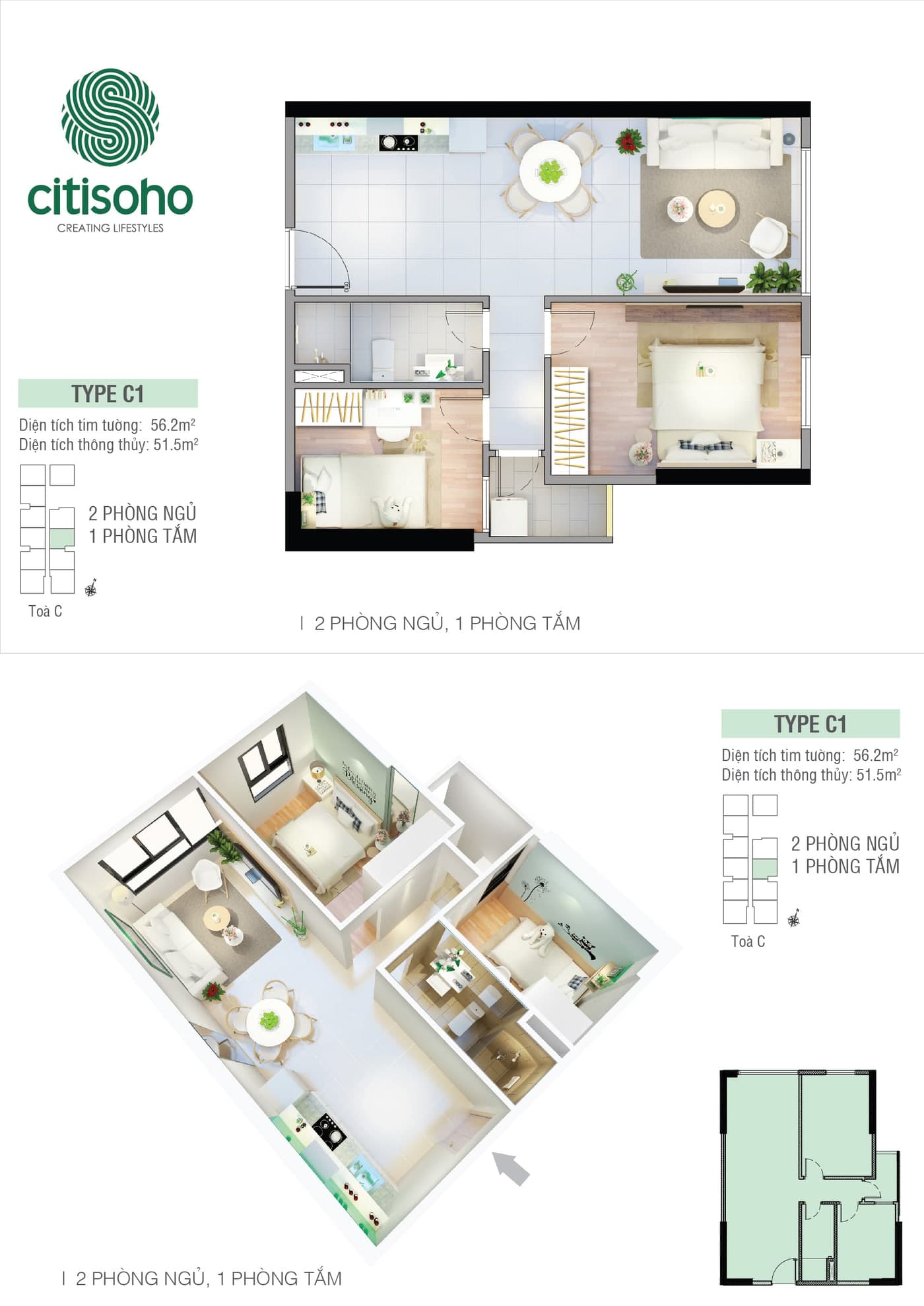 Căn Hộ 1 Phòng Ngủ (1BR)