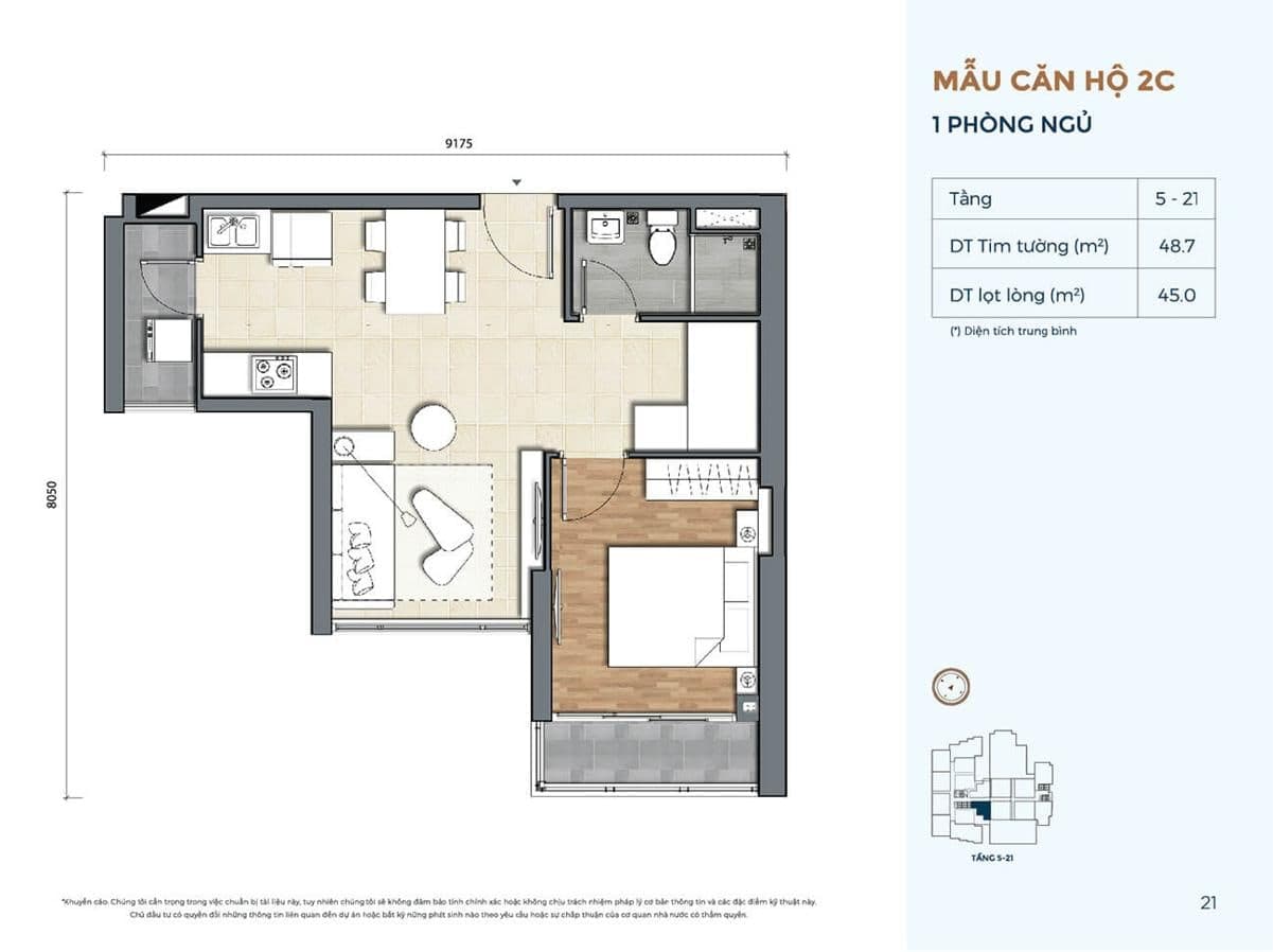 Căn Hộ 1 Phòng Ngủ (1BR)